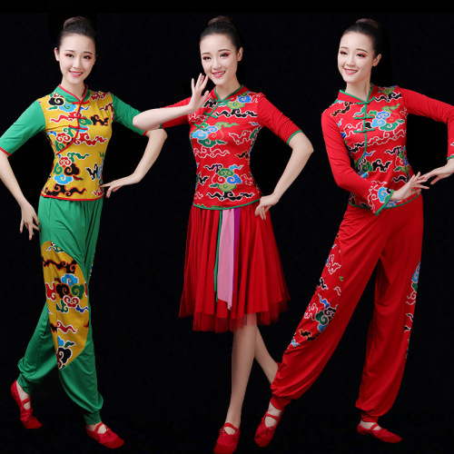 Chinese folk square dance costume set for women Performance costumes Xiangyun ethnic classical Yangko umbrella guang chang wu dance costumes