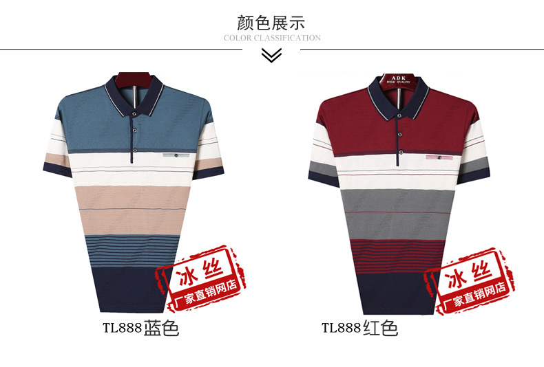 颜色 细节_conew1