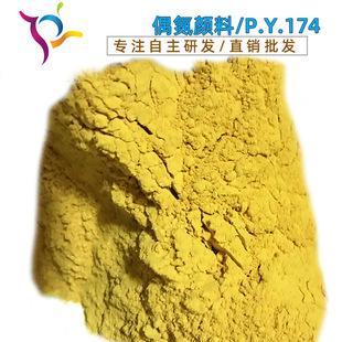 ����SP.Y174 ����S174 ����SGRY80 �zӡī����S ��ī����S