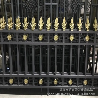 厂家直销铝合金围栏 高档别墅铝围栏 高档小区铝合金护栏|ms