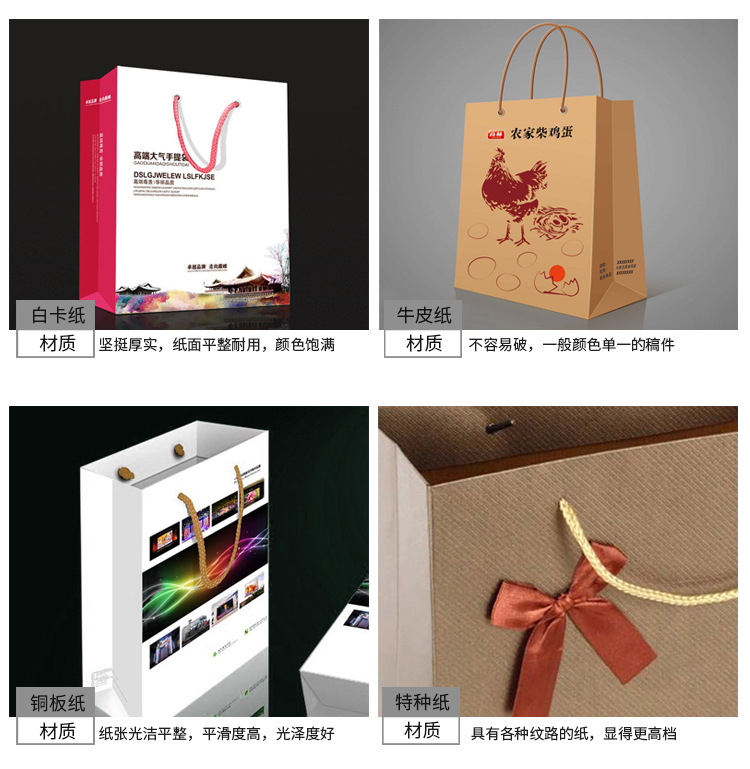 露也包装白卡_09