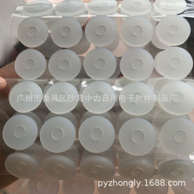 供應透明矽膠墊白色墊片矽膠片墊橡膠墊網格矽膠墊背膠矽膠墊