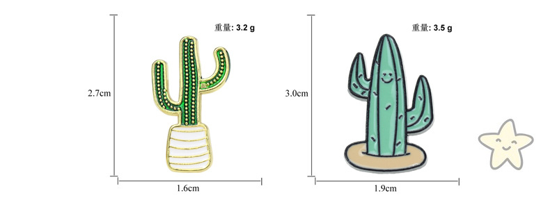 Fresh Cartoon Plant Clothing Creative Cactus Flower Dripping Brooch display picture 2