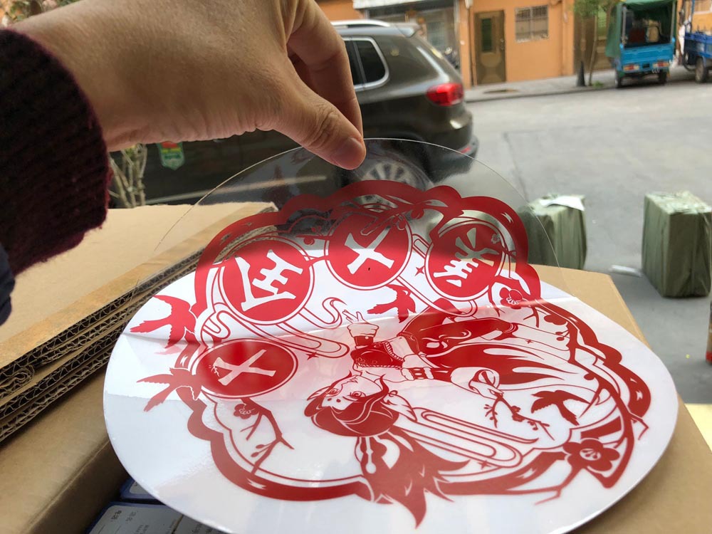对联06
