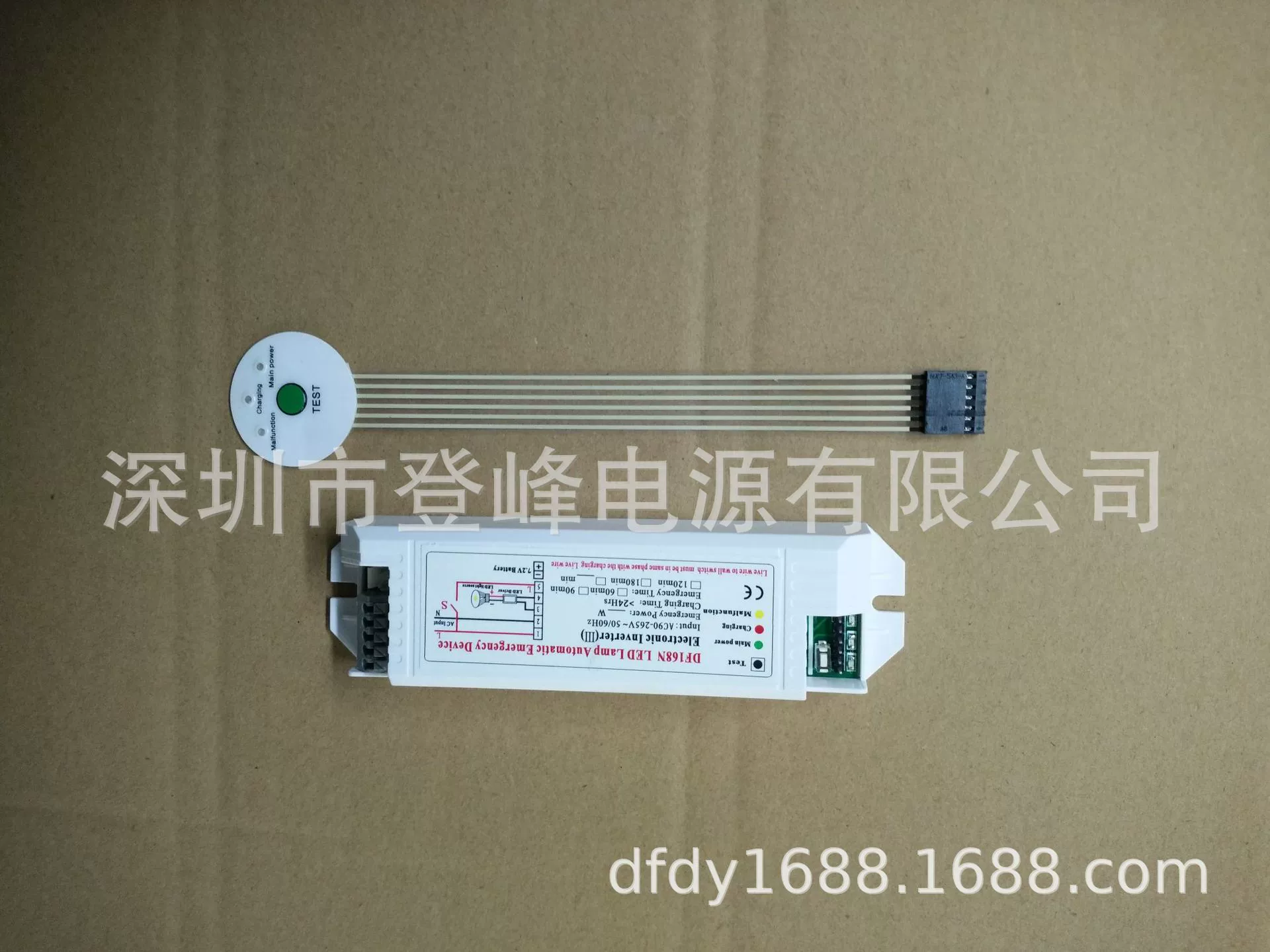 LED lights, power supply, battery, 8W, 3 years