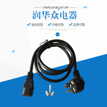 ���b�z�^�~ ��о�@ʾ���Դ����X�Դ�������Դ��Ʒ�־�