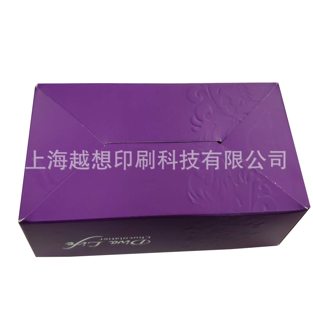 微信图片_20190213143349