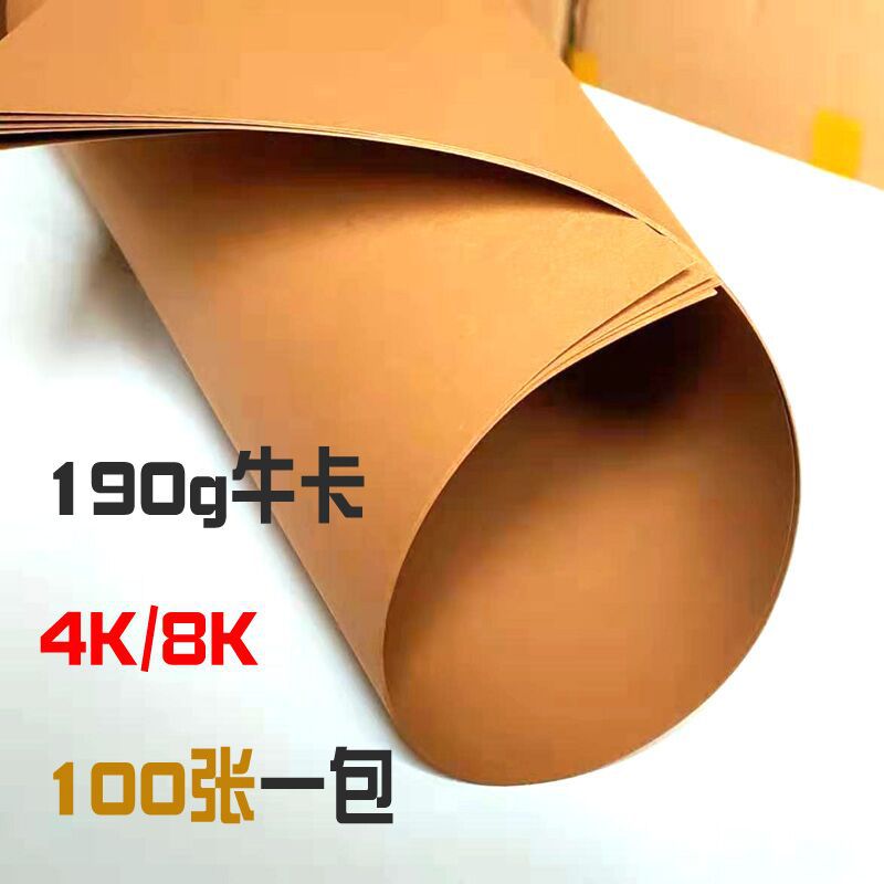 QQ图片20191110124114