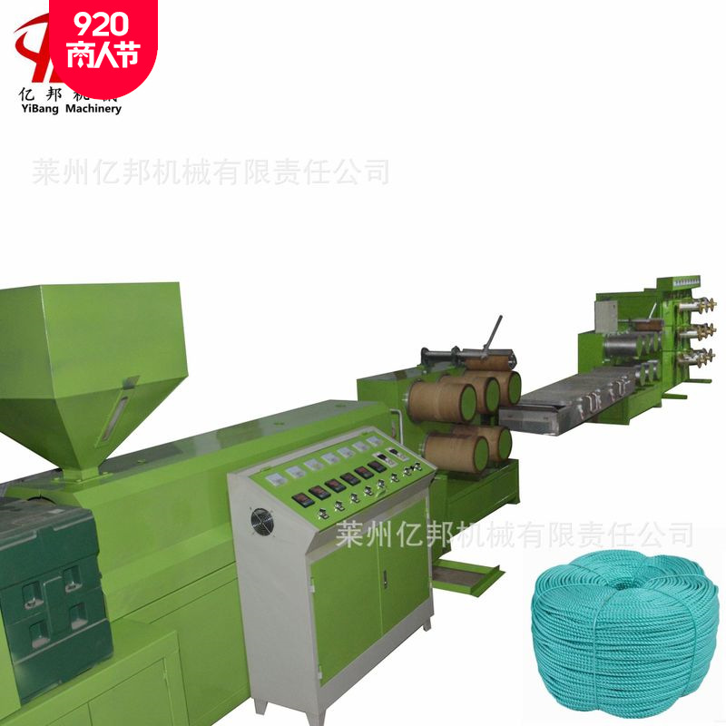 SJL塑料圆丝拉丝机格PE圆丝拉丝设备圆丝拉丝机