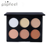Powder for contouring, makeup primer, highlighter, eye shadow, foundation, 6 colors, silhouette correction