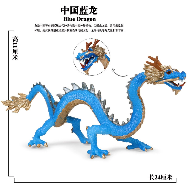 Реалистичная игрушка, талисман, минифигура, кукла, моделирование для детей