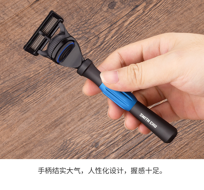 褚铁匠剃须刀手动刮胡刀经典老式剃刀男士胡须刀合金柄套装礼盒装-阿里巴巴