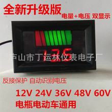 Ƶ綯﮵Եѹ12V24V36V48V60Vͨ