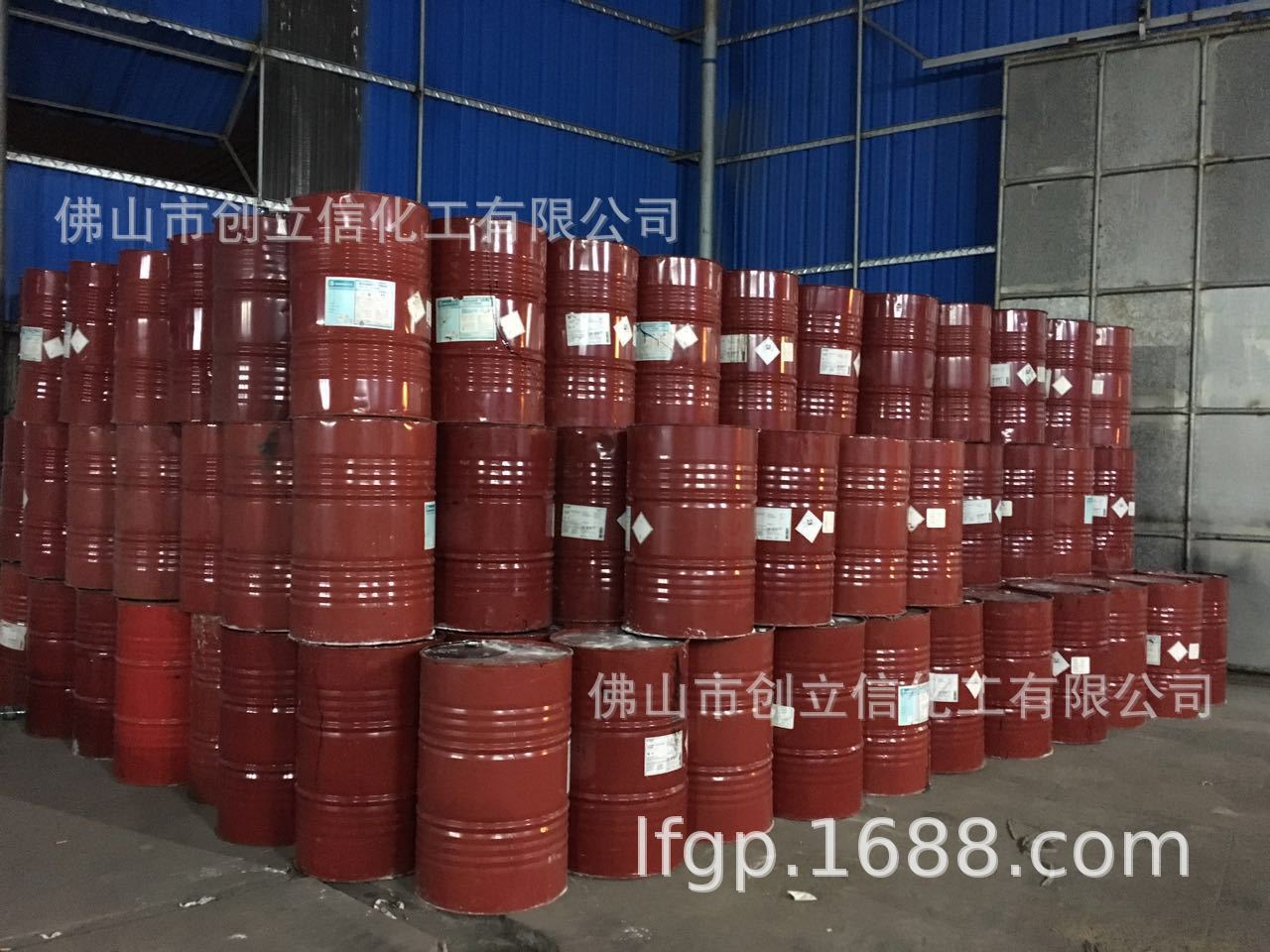 批发零售优质道路沥青