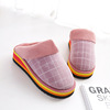 Slippers, men's winter non-slip footwear for beloved indoor platform, Korean style