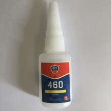��Ӧ���Ͻ�����ľ��ճ�Ӳ�����460��ˮ �ް׻�˲�佺ˮ460��ˮ