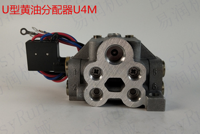 冲床IHI黄油分配阀代替日本IHI带感应开关黄油分配器U-4M分配器