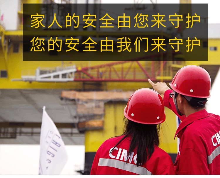 Chaussures de sécurité - Dégâts de perçage - Ref 3405232 Image 7