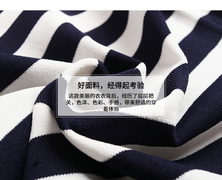 Costume femme SPLIT en Qu Zhu - Ref 3334457 Image 12