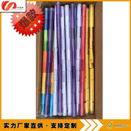 纸质工艺品;节庆用品;场地布置道具
