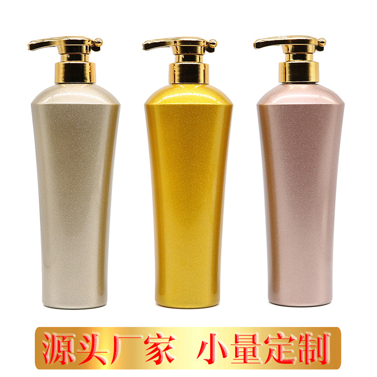 现货金属质感尊贵750ml三角形pet塑料洗发水沐浴露护发素瓶子