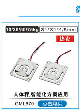 GML624A引流图_01.jpg