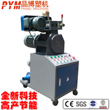 厂家销售200型边角料废边料自动粉碎回收机吹膜机气泡机流延缠绕