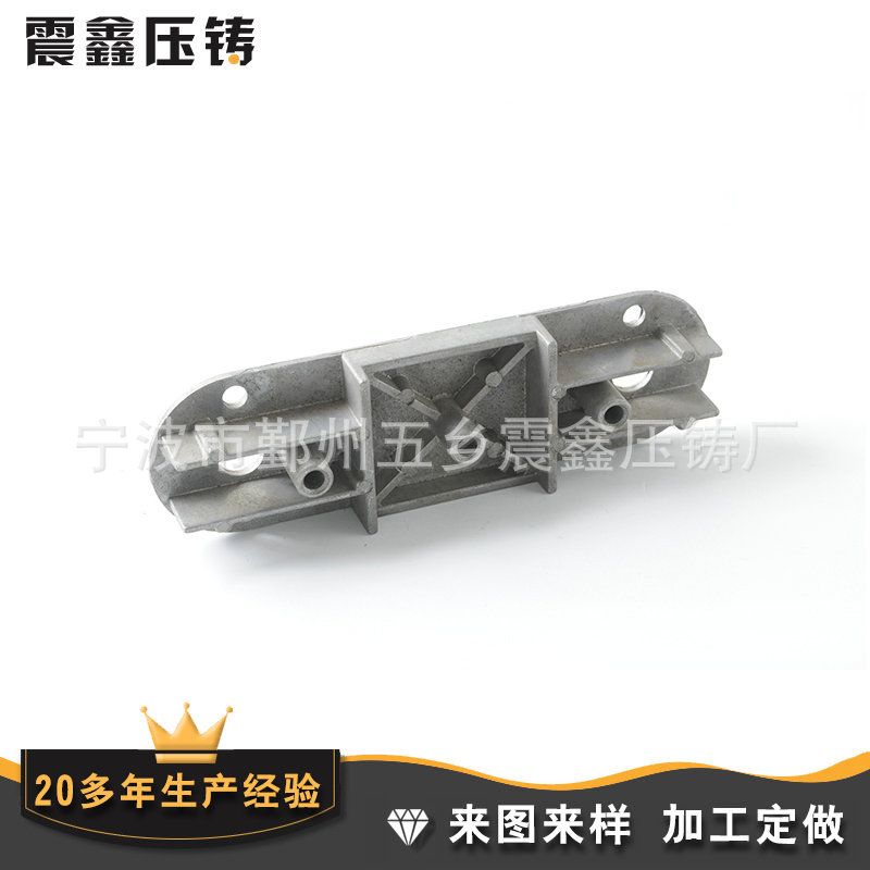 铝压铸加工宁波厂家 铝合金精密铸造 压铸模具铝压铸件加工