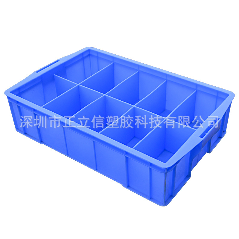 24格可乐啤酒塑料周转箱10格大号59-38cm 塑胶分格箱