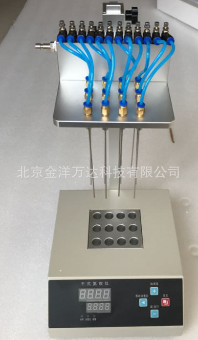 干式氮吹仪厂家直销 型号:KH-DCY-12、DCY-24