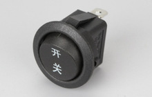 _P E_P RS601C1-1020281BB _P