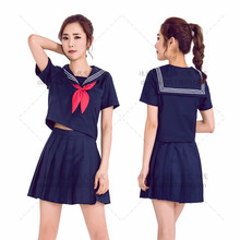 1分码校服套装学院风初中男女高中生韩版学生装班服日系制服裙