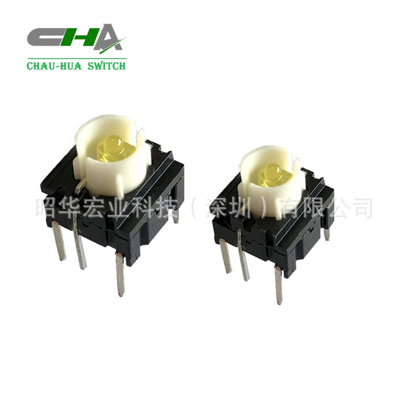 香港CHA替代3CSH9R 轻触开关按键开关香港昭华品牌15年开关制造