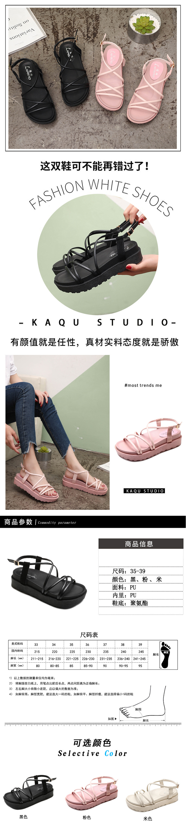 Chaussures été pour femme en Caoutchouc - Ref 3346584 Image 9