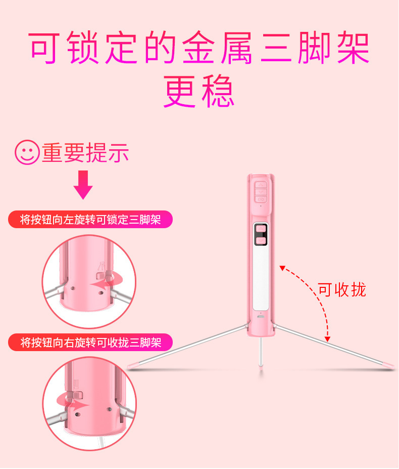 Stick selfie en Acier inoxydable - Ref 3386941 Image 39