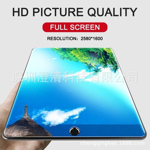 Tablette LOGO PERSONNALISABLE 1GB 1.5GHz ANDROID - Ref 3421591 Image 10