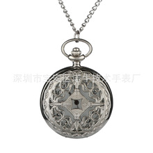 怀旧大号镂空银色结 怀旧怀表 父亲节挂表8069