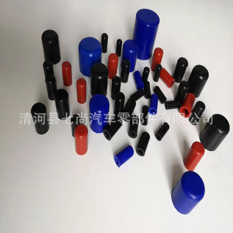 汽车改装水管堵头进废气管堵头硅胶管孔塞水塞堵头硅胶帽内径16mm