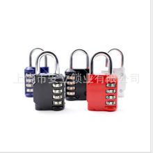 ��Ӿ�^������4λ�\�Ͻ��ܴa�i,���I�ܴa���i,��Ʒ������iAL-8040