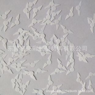 ؈�^������Ƭ �w�Є���PETƬ �B��Π�h������Ƭ �������W��Ƭ