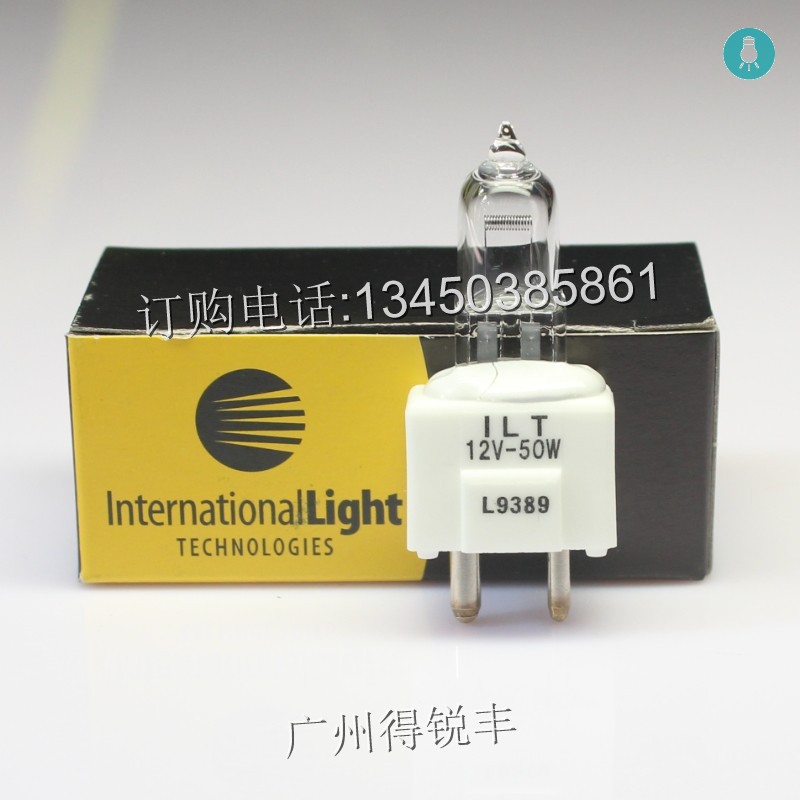 L9389 12V 50W Mindray 200 Biochemical Analyzer Bulb BS200 BS300 BS400