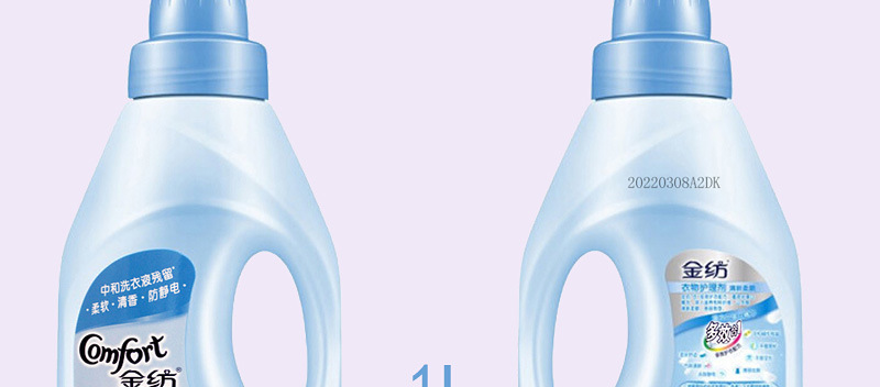 金纺柔顺剂_10