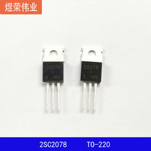 2SC2078 FSC��ͯ TO-220 �������O��MOS�S���|�����C