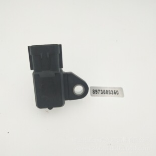 Truck 1423450 thermostat auto parts 88 ℃ thermostat suitable for Scania thermostat