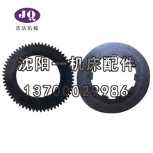 RRCSC523܇܇ ܇ĦƬ Ƭ Ƭ