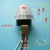 Lightweight street lamp, switch key, individual controller, 220v, 110v, 12v, 24v