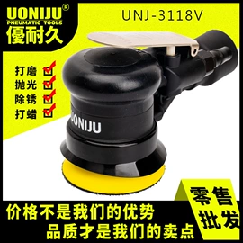 气动打磨机;气动刻字笔;气动抛光机