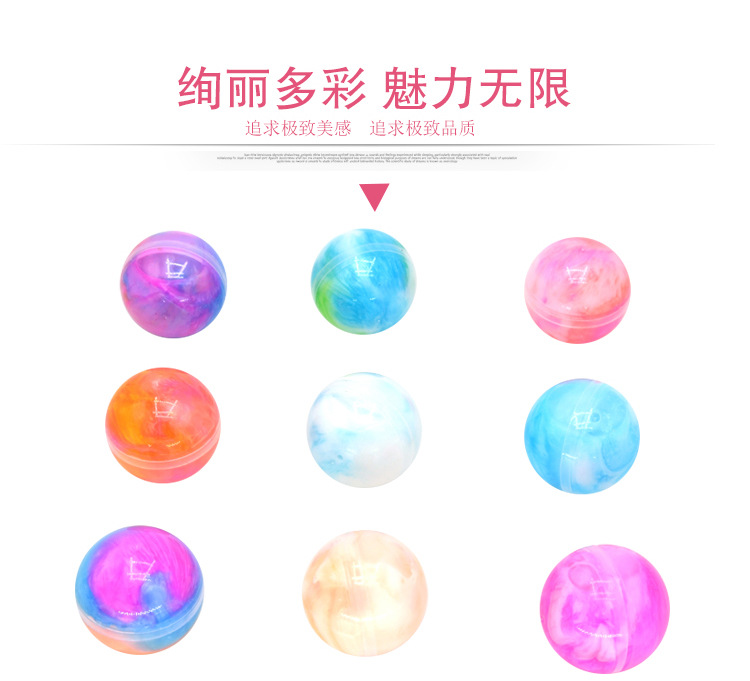 09062-小圆球多色渐变水晶土_02.jpg