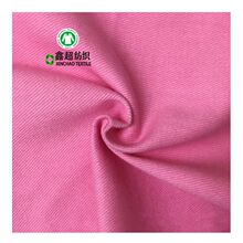 �S��ֱ������ȫ�ޏ����������Ϛ�����OE20&times;C16+70D/11648���b��