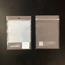 ���S��ֱ�N��PE�^ˮ�߉��Է�� 13*15.5�� ���Џ�Ĥ�� �ɶ���logo